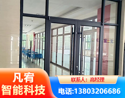 林芝肯德基门